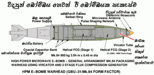 hpm-bomb-2