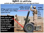 marines-prepare-to-fire-a-120mm-mortar-stocktrek-images