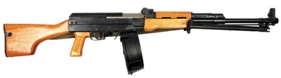 400px-Type_81_Machine_Gun